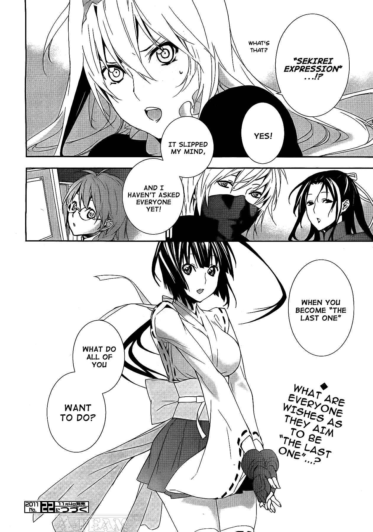 Sekirei Chapter 121 - Page 20