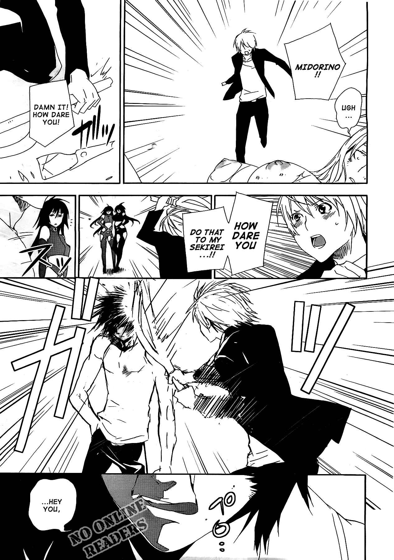 Sekirei Chapter 121 - Page 5