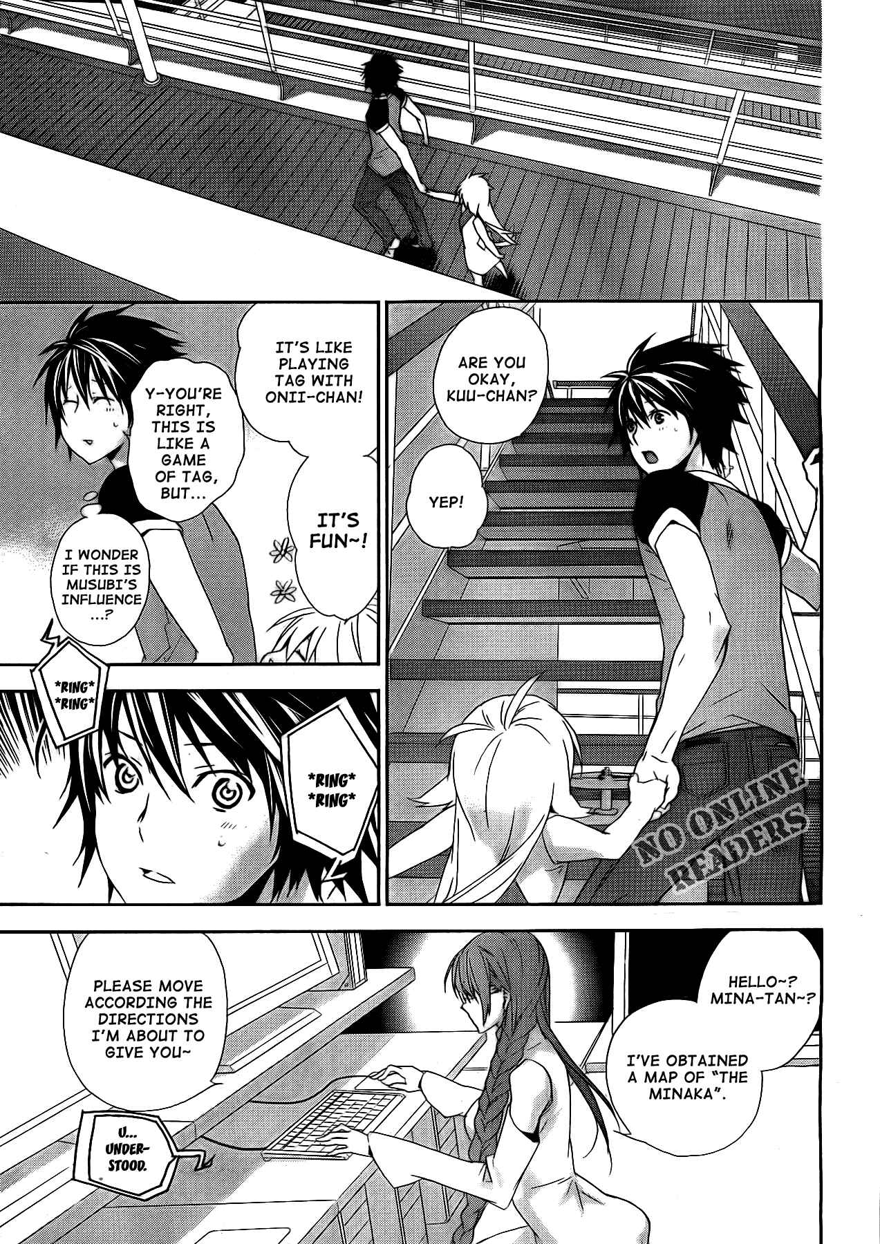 Sekirei Chapter 121 - Page 7