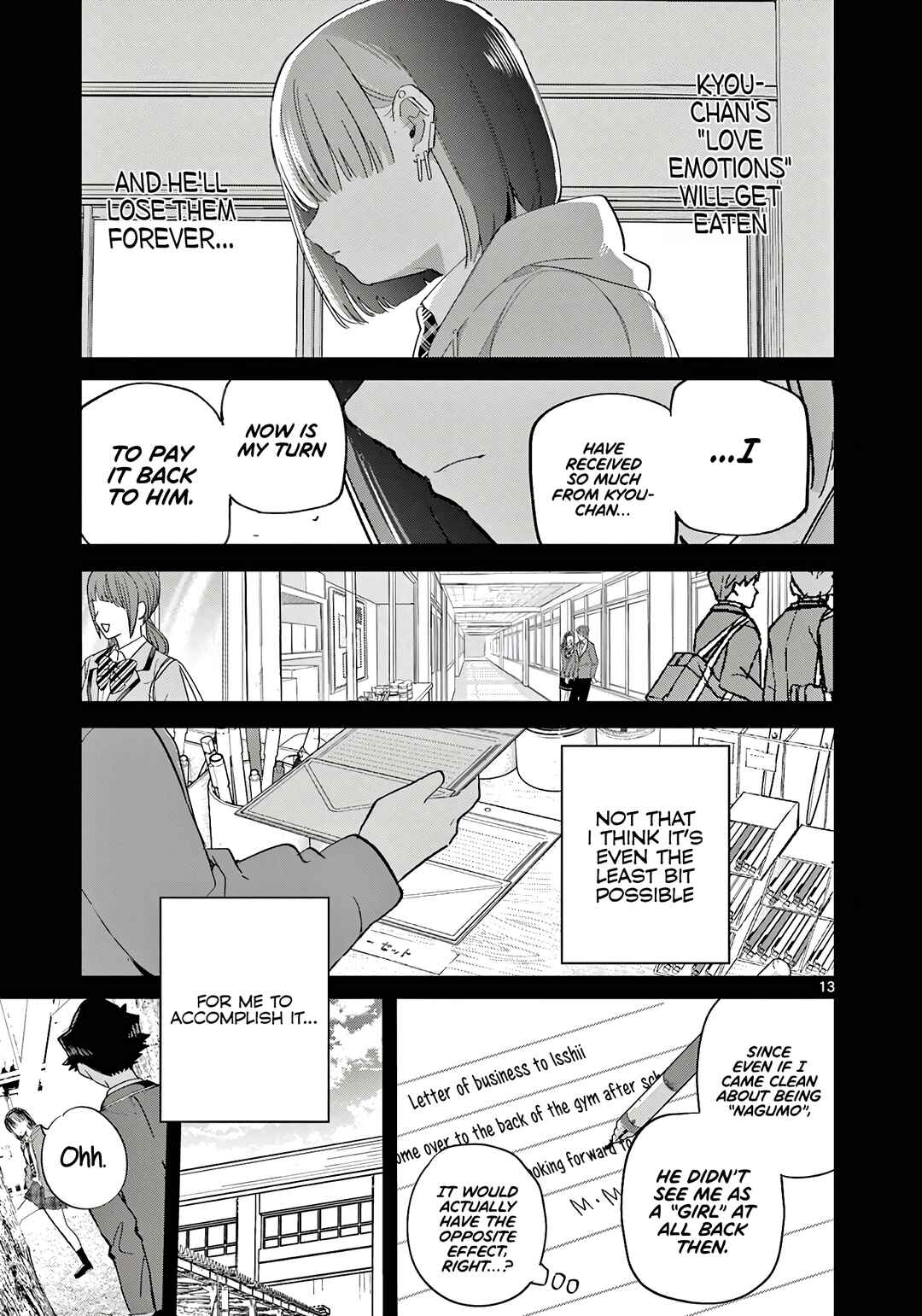 Koibami Shoujo Chapter 22 - Page 14