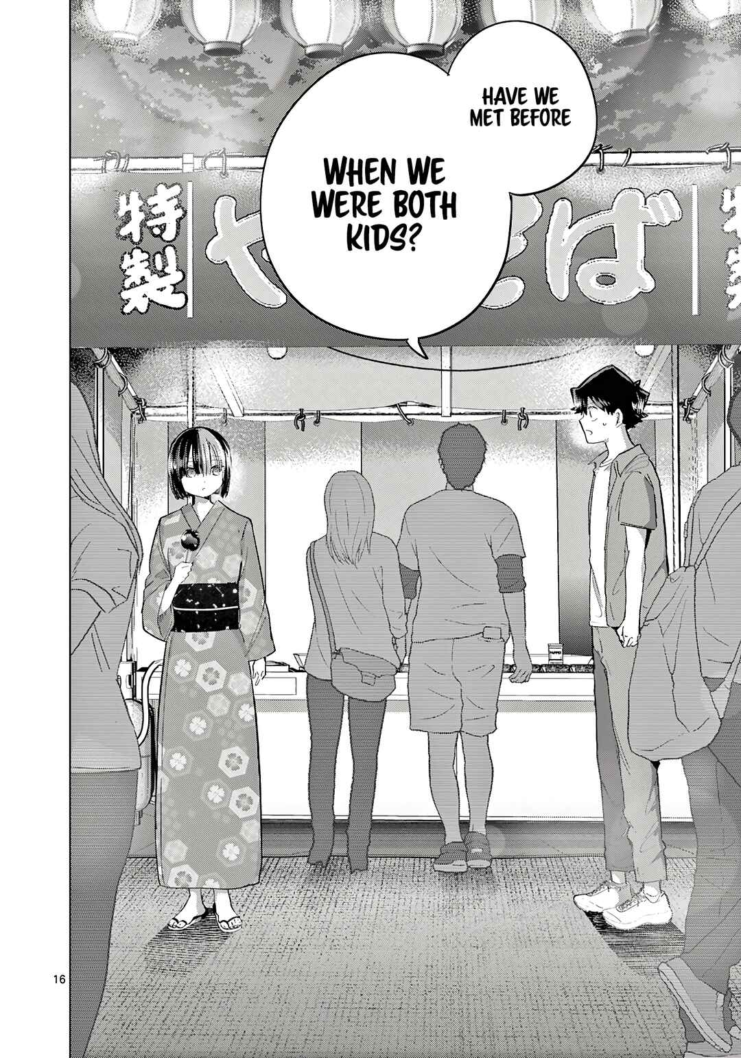 Koibami Shoujo Chapter 22 - Page 17