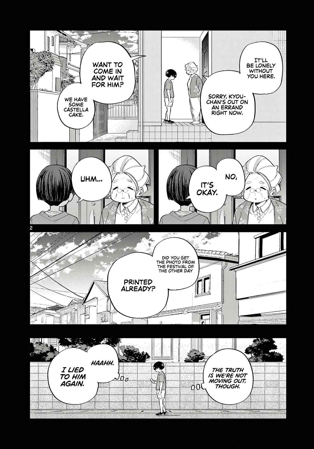 Koibami Shoujo Chapter 22 - Page 3