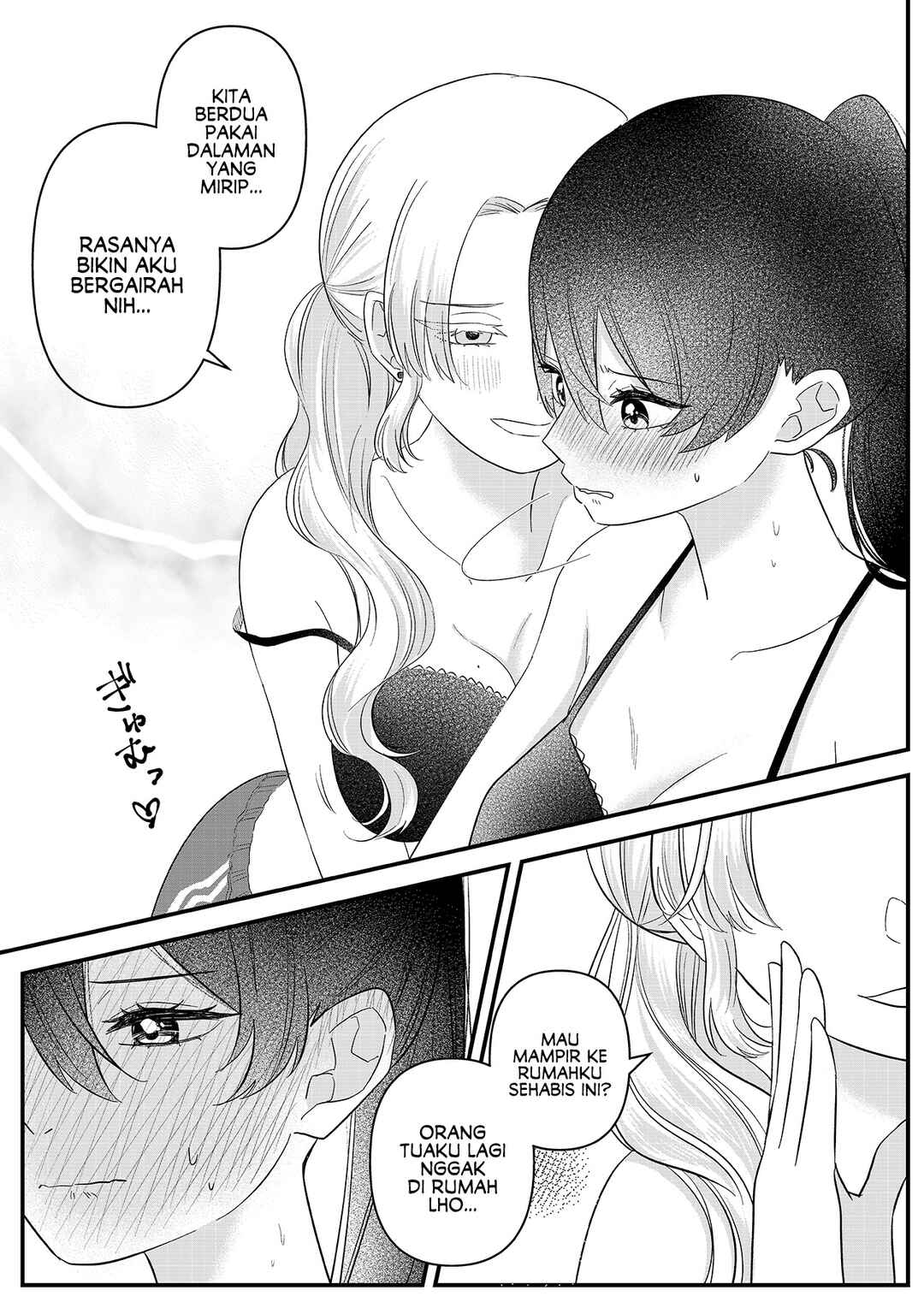 Fuyuki Senpai to Natsui Chapter ? - Page 10