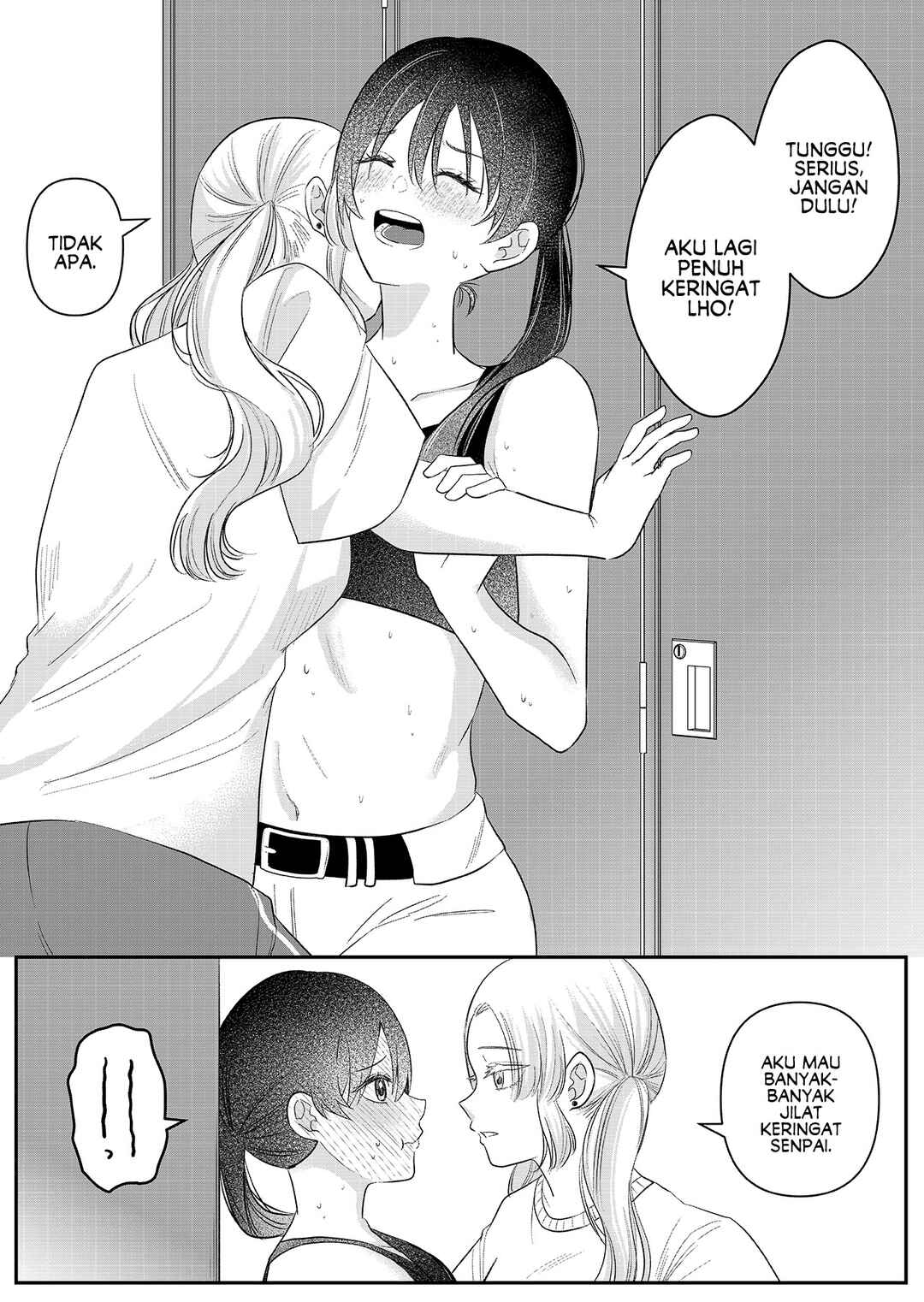 Fuyuki Senpai to Natsui Chapter ? - Page 4