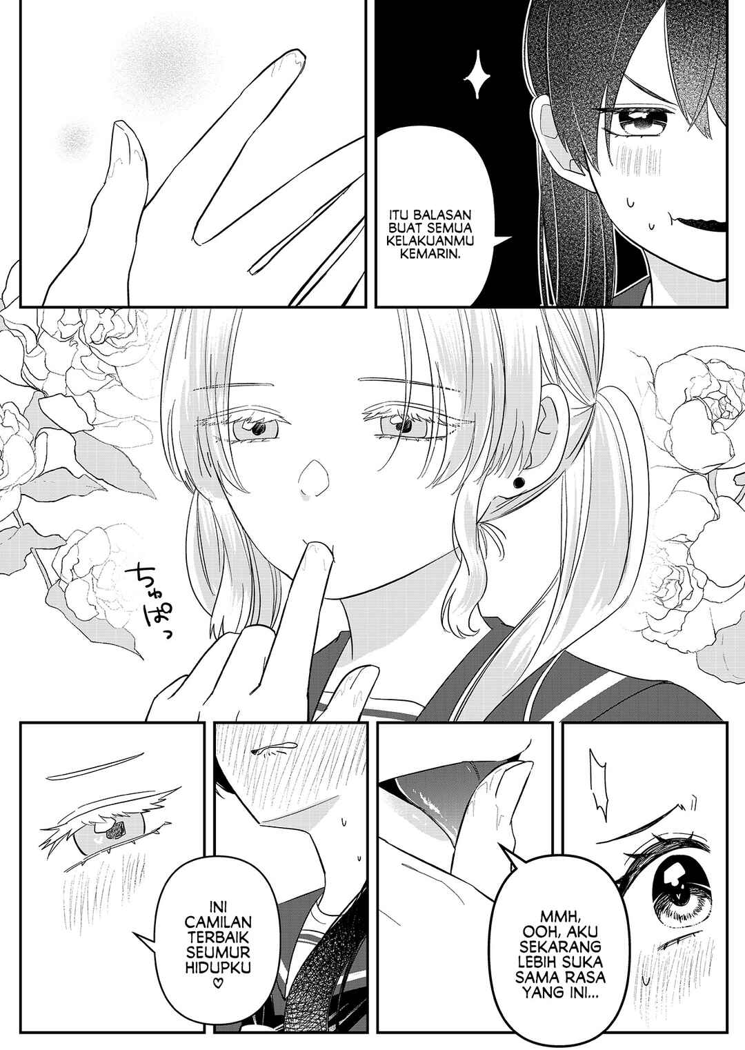 Fuyuki Senpai to Natsui Chapter ? - Page 8
