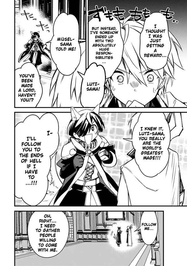Mudameshi Kurai Nintei Sareta node Aiso o Tsukashi, Teikoku ni Utsute Shusse Suru Chapter 33 - Page 10