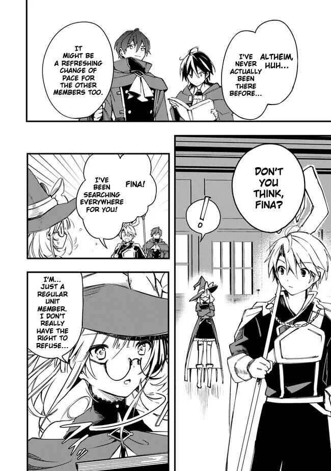 Mudameshi Kurai Nintei Sareta node Aiso o Tsukashi, Teikoku ni Utsute Shusse Suru Chapter 33 - Page 14