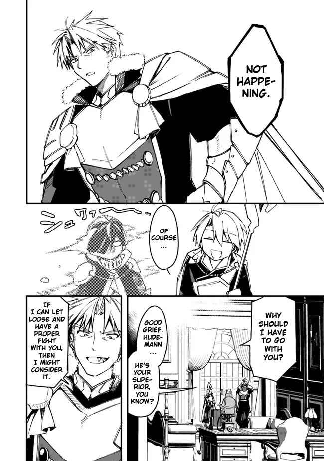 Mudameshi Kurai Nintei Sareta node Aiso o Tsukashi, Teikoku ni Utsute Shusse Suru Chapter 33 - Page 16
