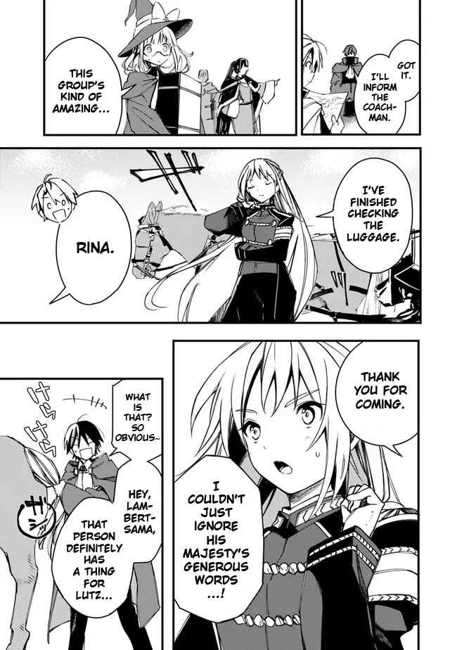 Mudameshi Kurai Nintei Sareta node Aiso o Tsukashi, Teikoku ni Utsute Shusse Suru Chapter 33 - Page 19