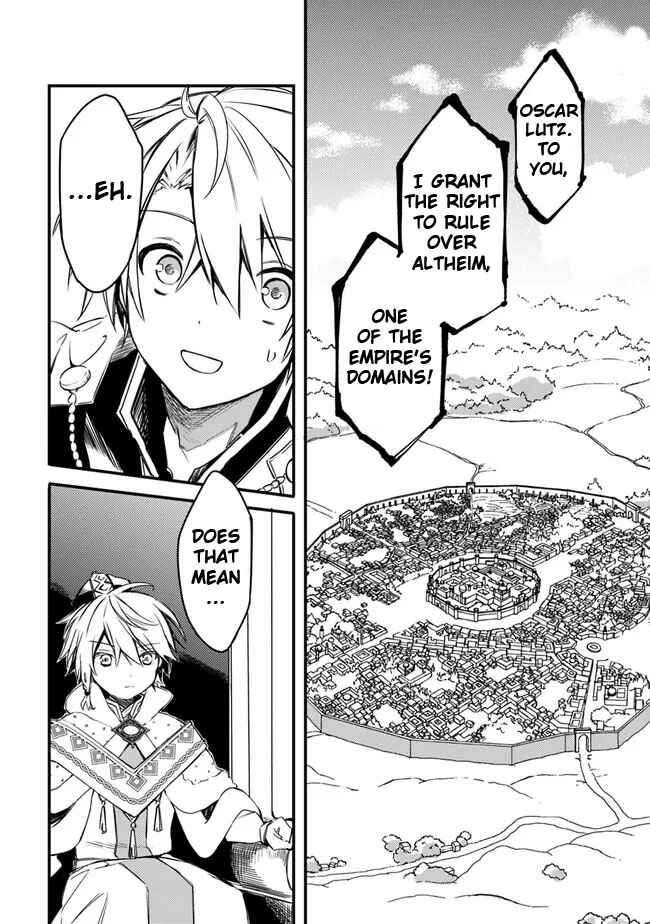 Mudameshi Kurai Nintei Sareta node Aiso o Tsukashi, Teikoku ni Utsute Shusse Suru Chapter 33 - Page 4