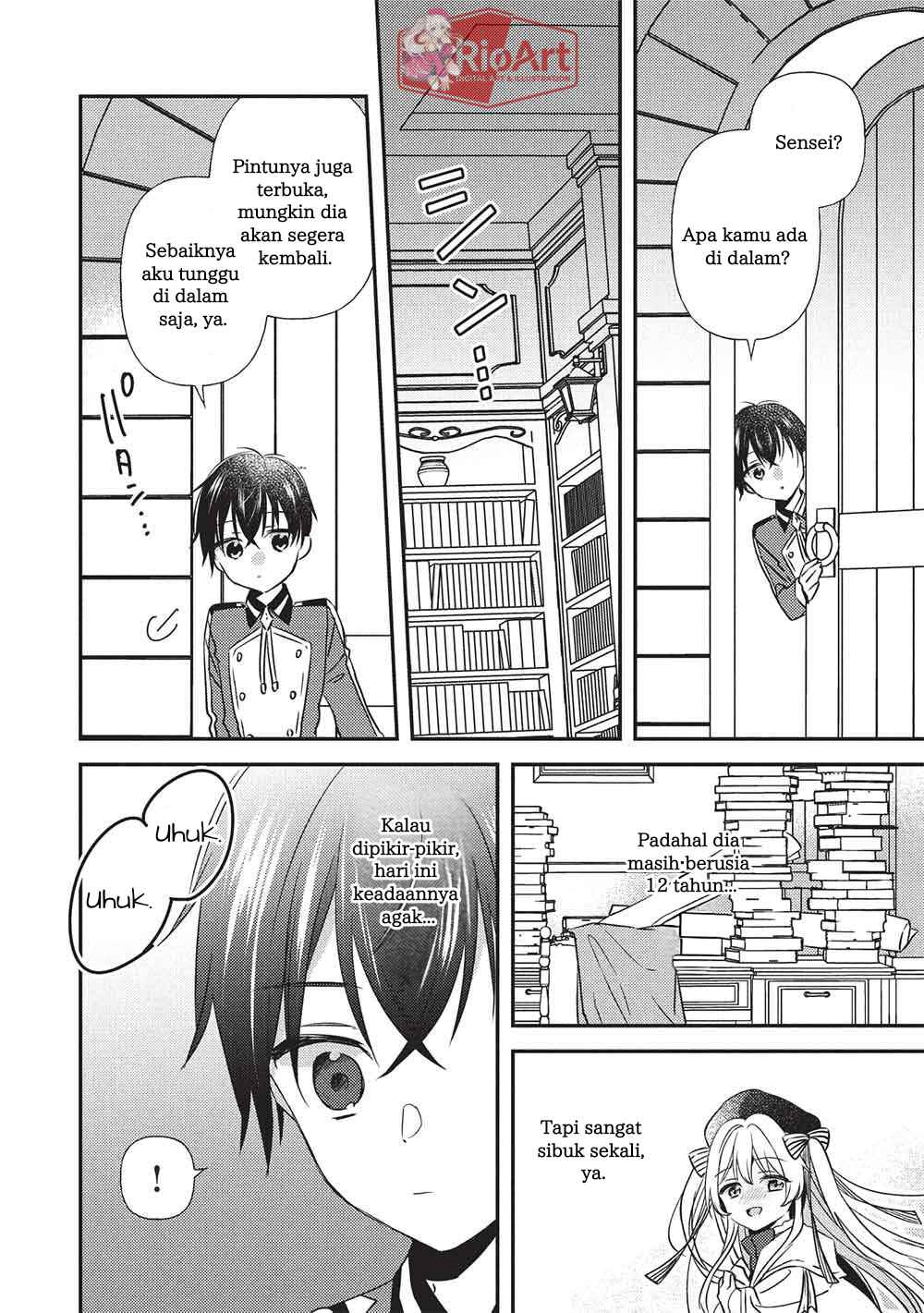 Seirei Gensouki: Konna Sekai de Deaeta Kimi ni Chapter 4.1 - Page 13