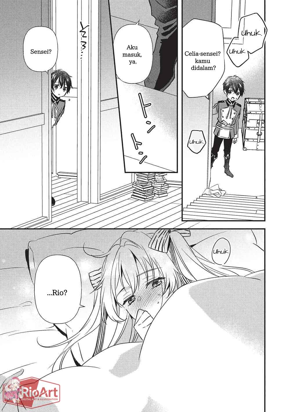 Seirei Gensouki: Konna Sekai de Deaeta Kimi ni Chapter 4.1 - Page 14
