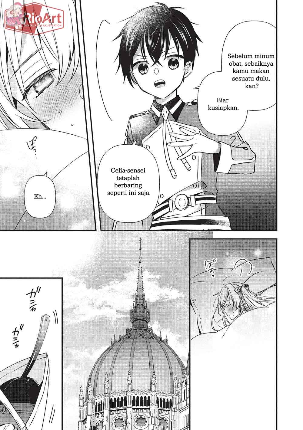 Seirei Gensouki: Konna Sekai de Deaeta Kimi ni Chapter 4.1 - Page 16