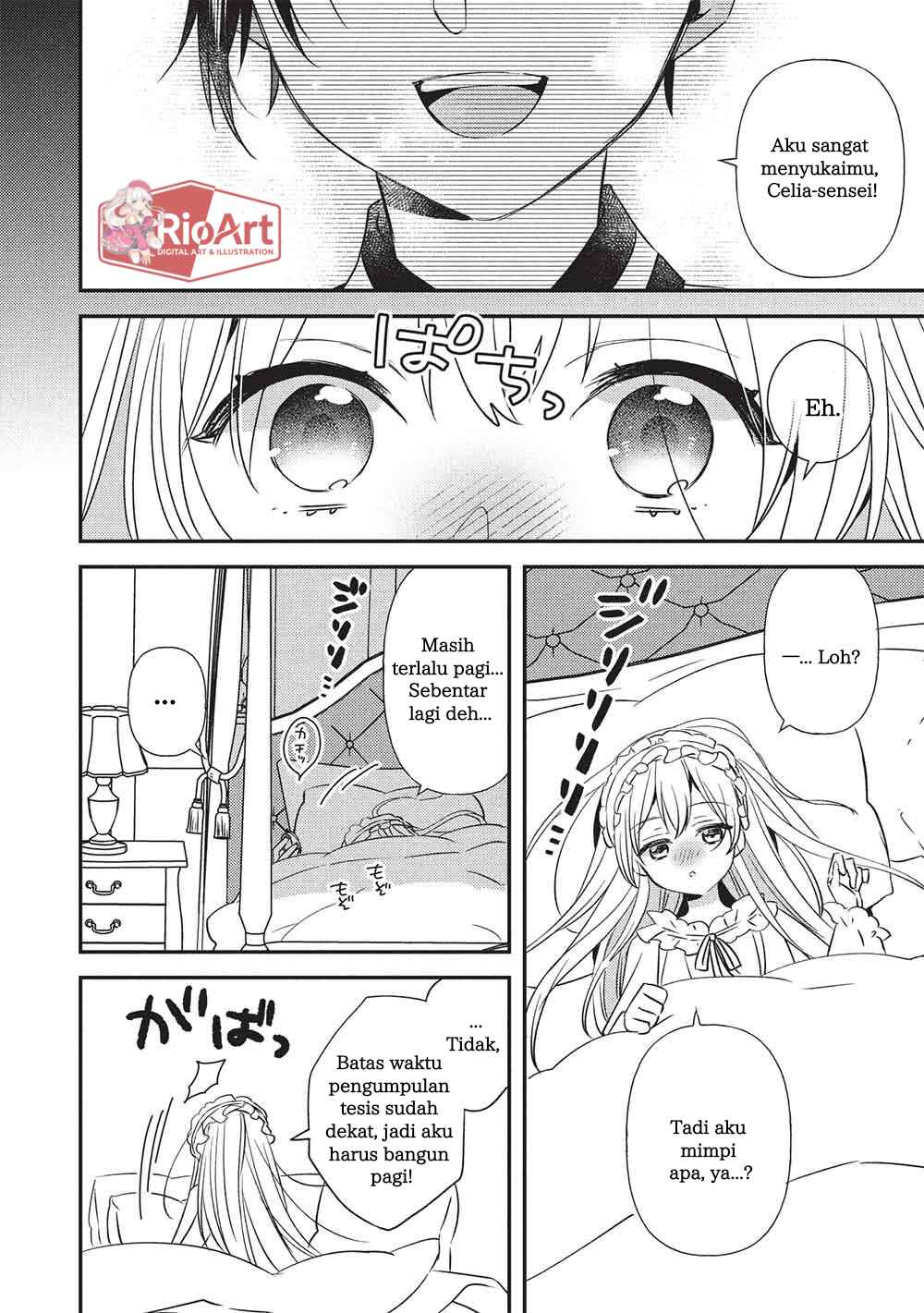 Seirei Gensouki: Konna Sekai de Deaeta Kimi ni Chapter 4.1 - Page 3