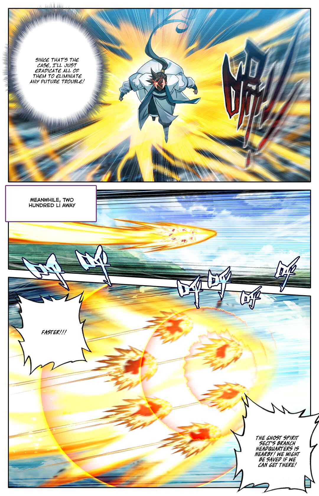 Fánrén Xiūxiān Zhuàn Chapter 311 - Page 15