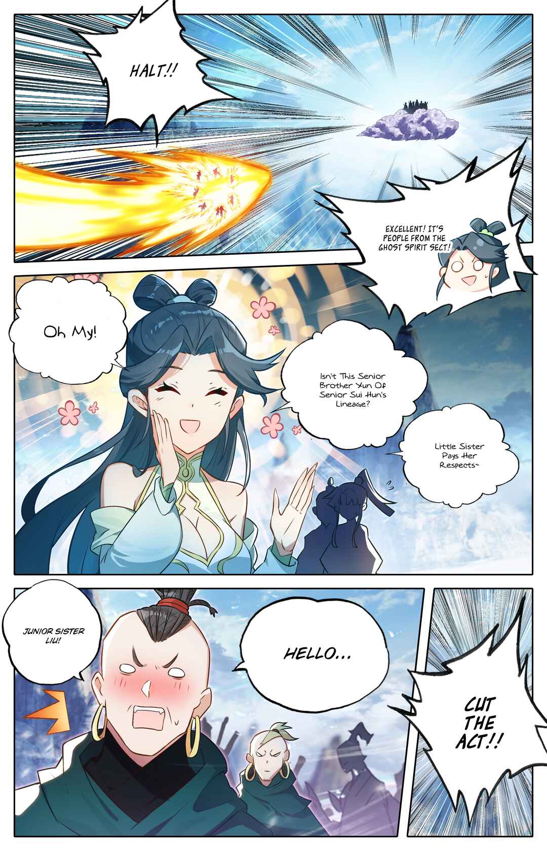 Fánrén Xiūxiān Zhuàn Chapter 311 - Page 17