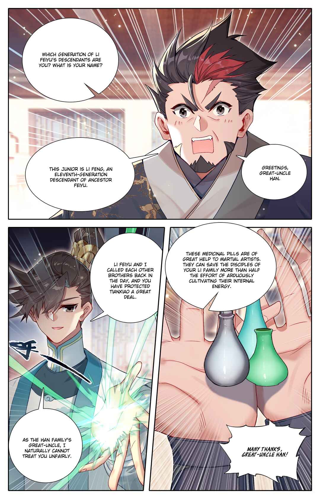 Fánrén Xiūxiān Zhuàn Chapter 311 - Page 4