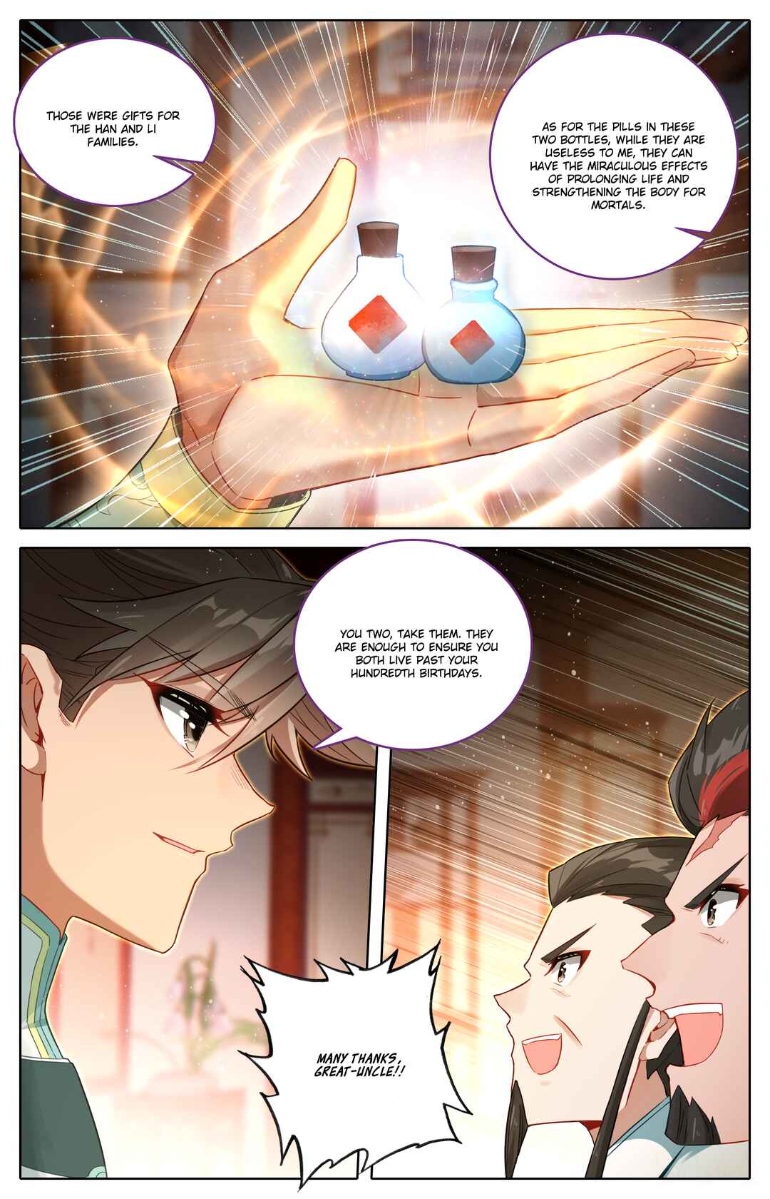 Fánrén Xiūxiān Zhuàn Chapter 311 - Page 8