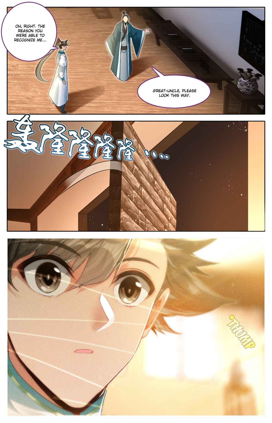 Fánrén Xiūxiān Zhuàn Chapter 311 - Page 9
