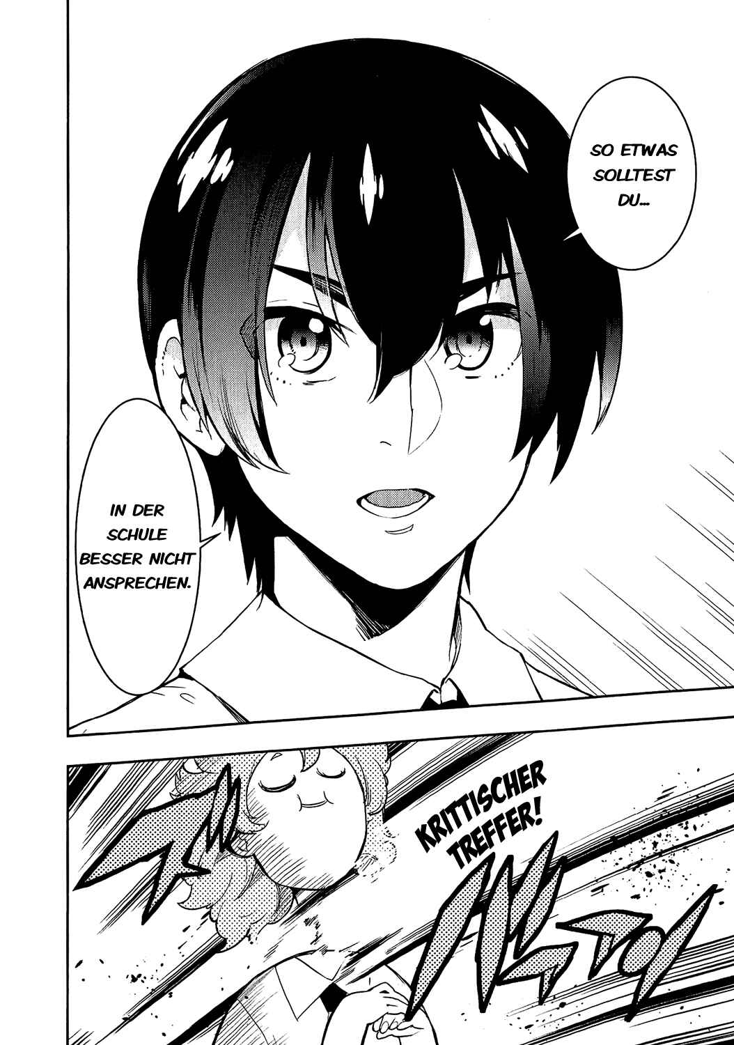 Boku Girl Chapter 70 - Page 16