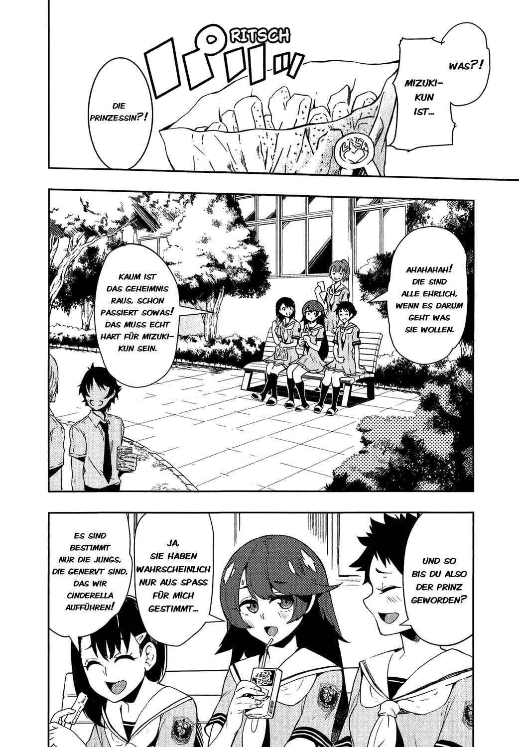 Boku Girl Chapter 70 - Page 2
