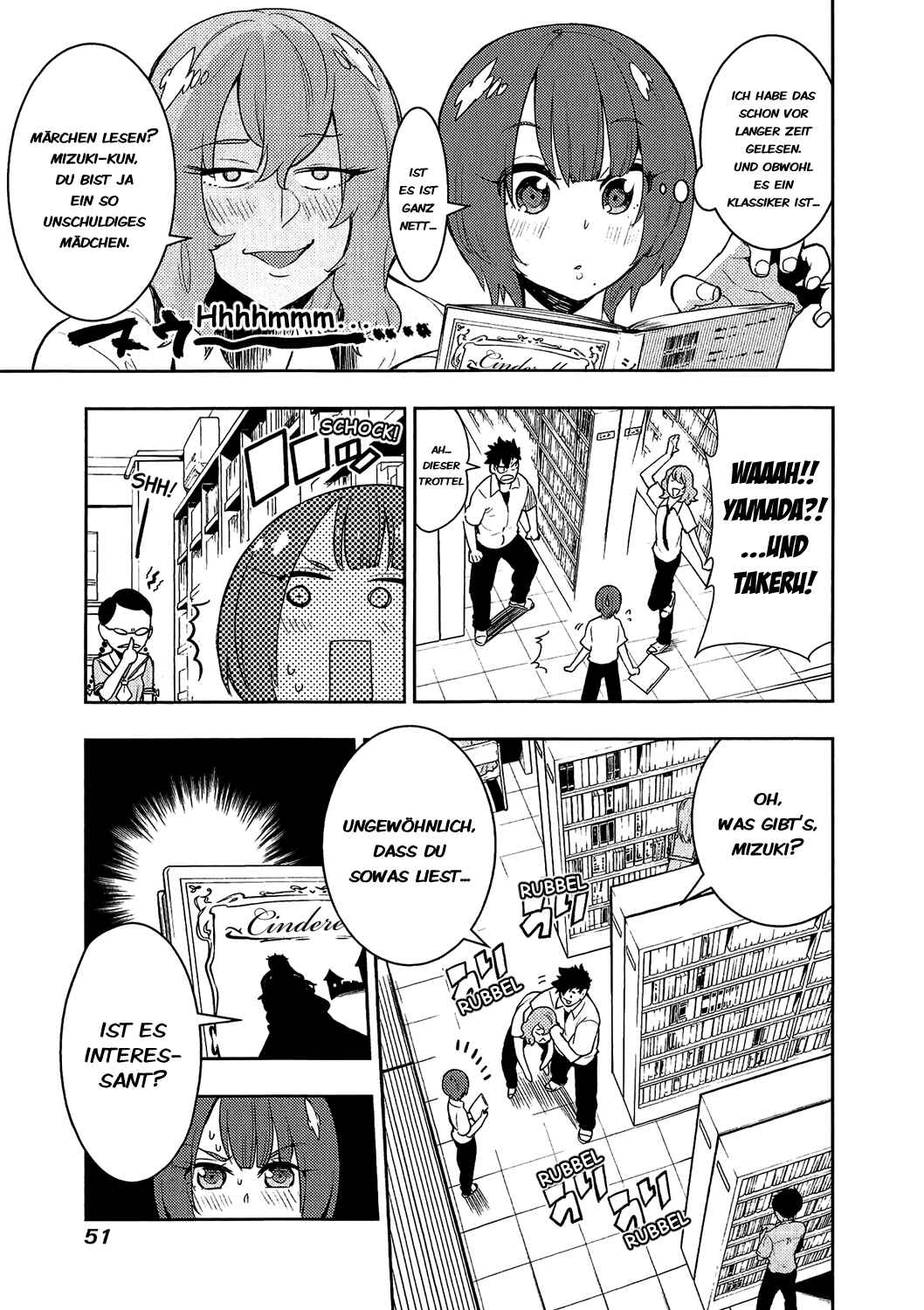 Boku Girl Chapter 70 - Page 7