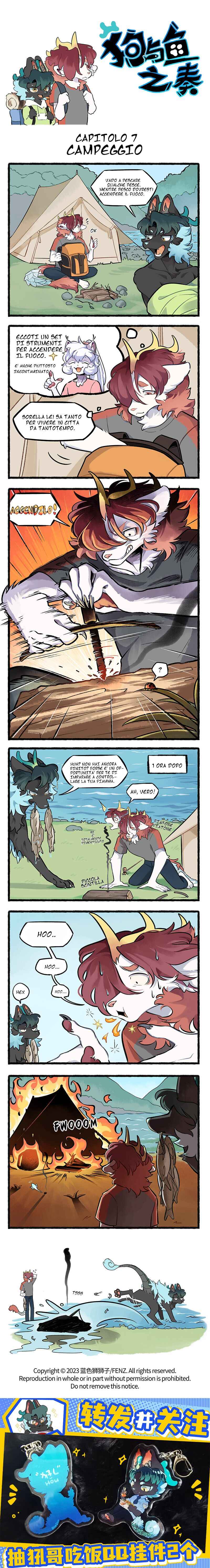 Gǒu Yǔ Yú Zhī Zòu Chapter 7 - Page 1