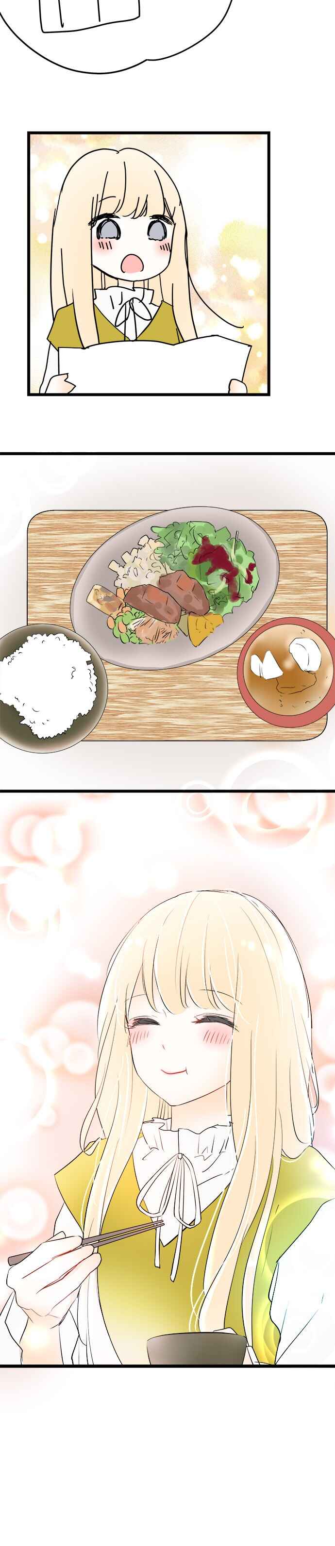 Kare wa Choco Latte Chapter 83 - Page 10