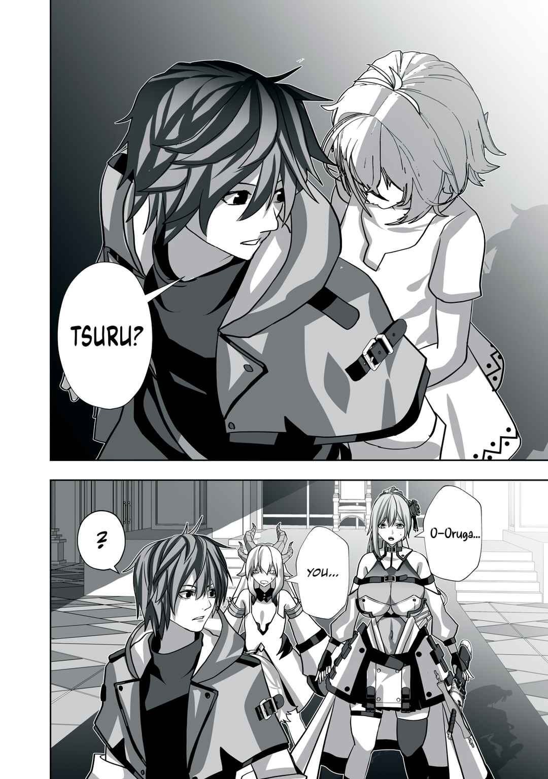 Tsuihou Sareta Renkinjutsushi, Adult Goods de Sekai wo Sukuu ~Donna Monster mo Zettai ni Ikaseru Otoko~ Chapter 16 - Page 12