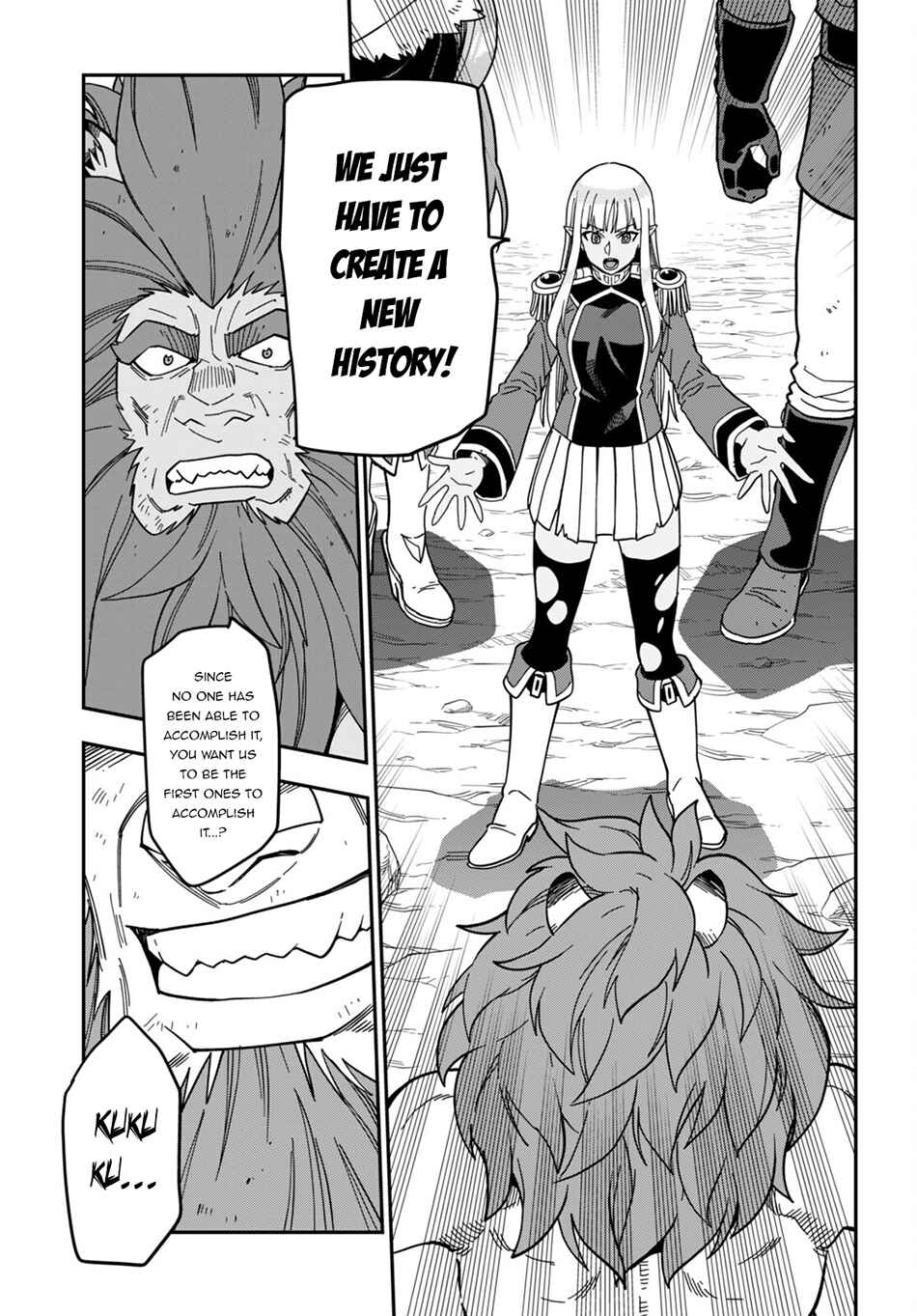 Konjiki no Word Master: Yuusha Yonin ni Makikomareta Unique Cheat Chapter 95 - Page 17