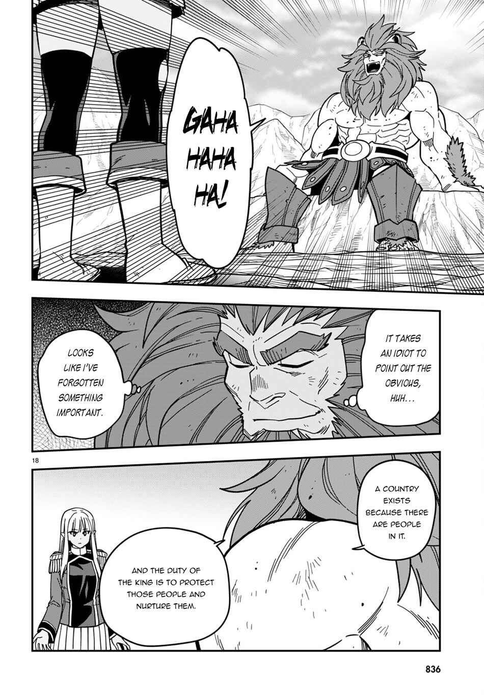 Konjiki no Word Master: Yuusha Yonin ni Makikomareta Unique Cheat Chapter 95 - Page 18