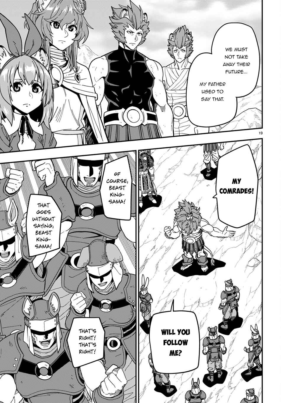 Konjiki no Word Master: Yuusha Yonin ni Makikomareta Unique Cheat Chapter 95 - Page 19