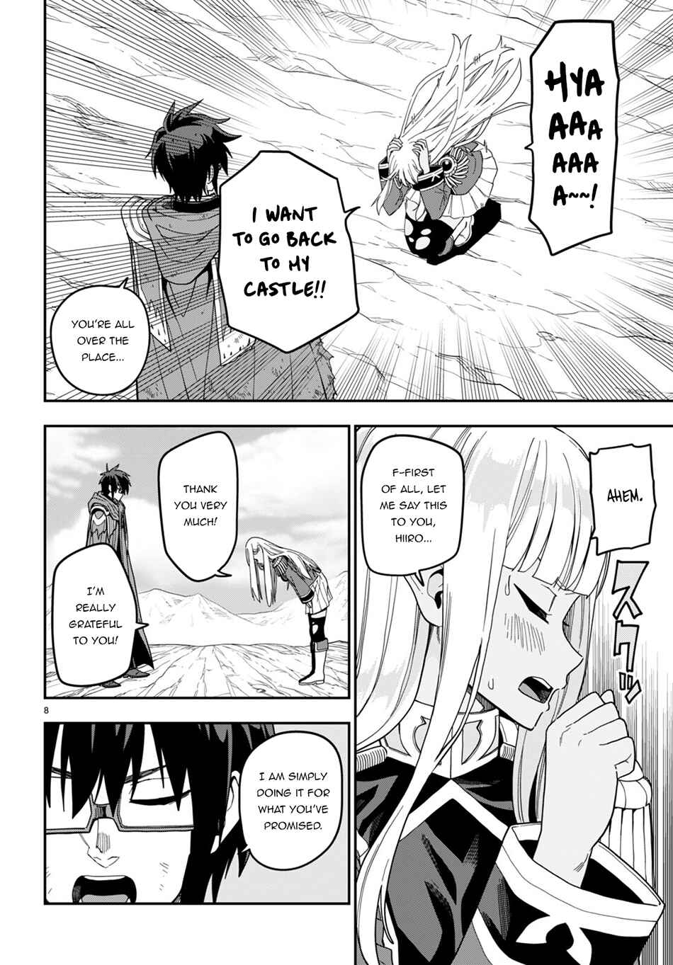 Konjiki no Word Master: Yuusha Yonin ni Makikomareta Unique Cheat Chapter 95 - Page 8