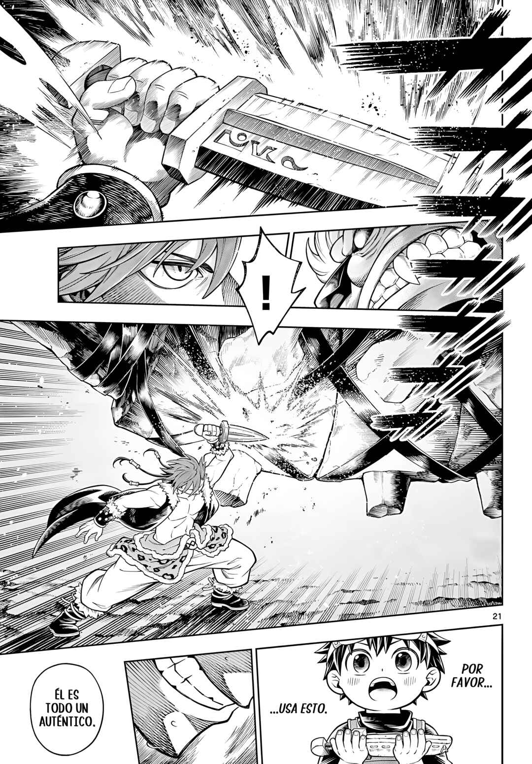 Soara to Mamono no Ie Chapter 24 - Page 23