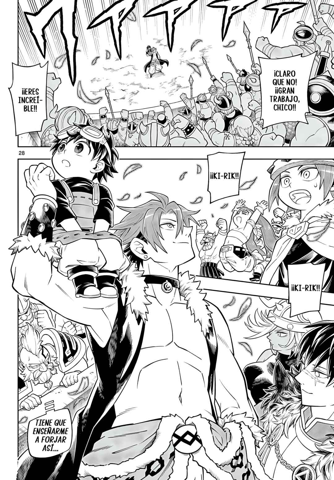 Soara to Mamono no Ie Chapter 24 - Page 30