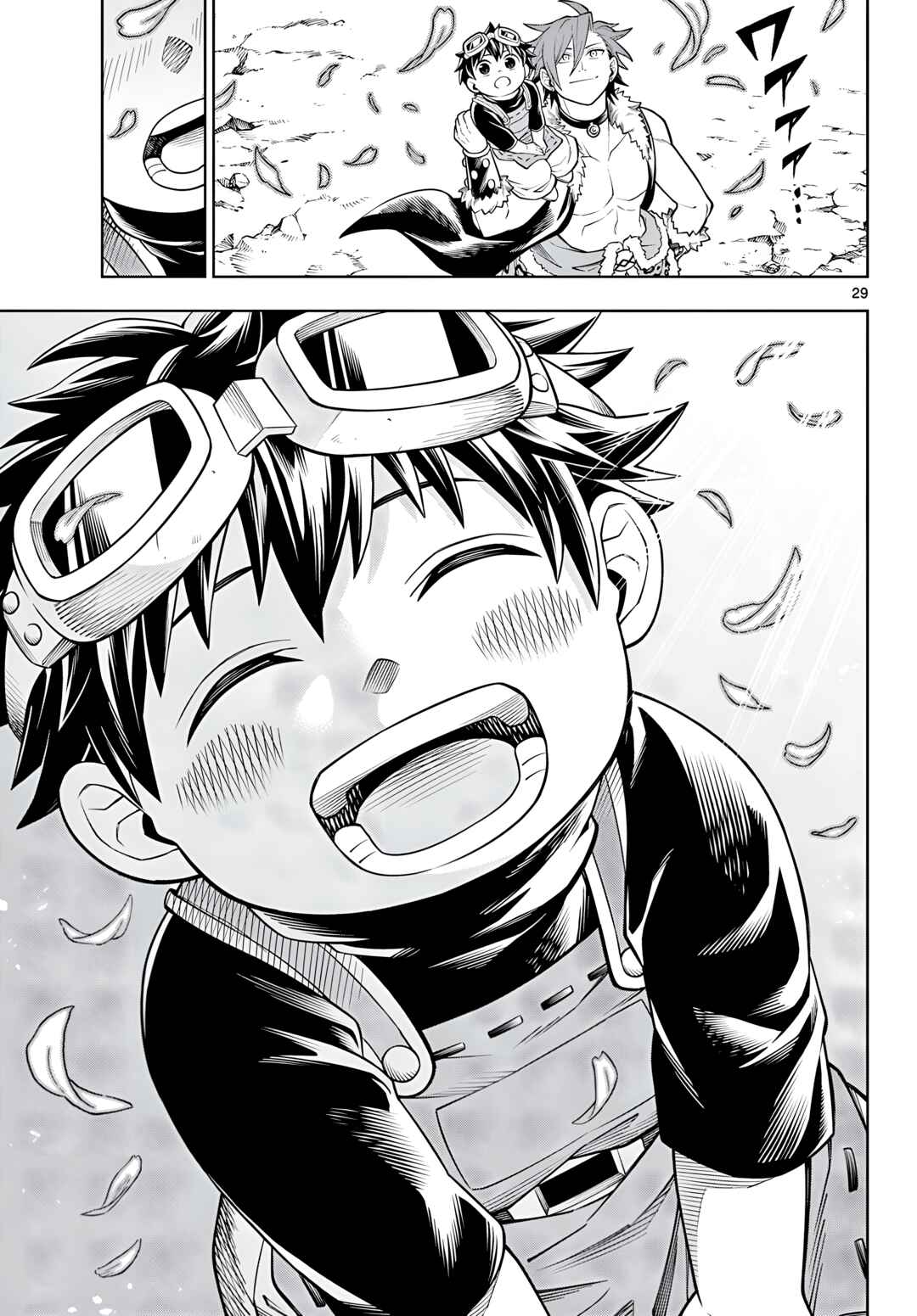 Soara to Mamono no Ie Chapter 24 - Page 31