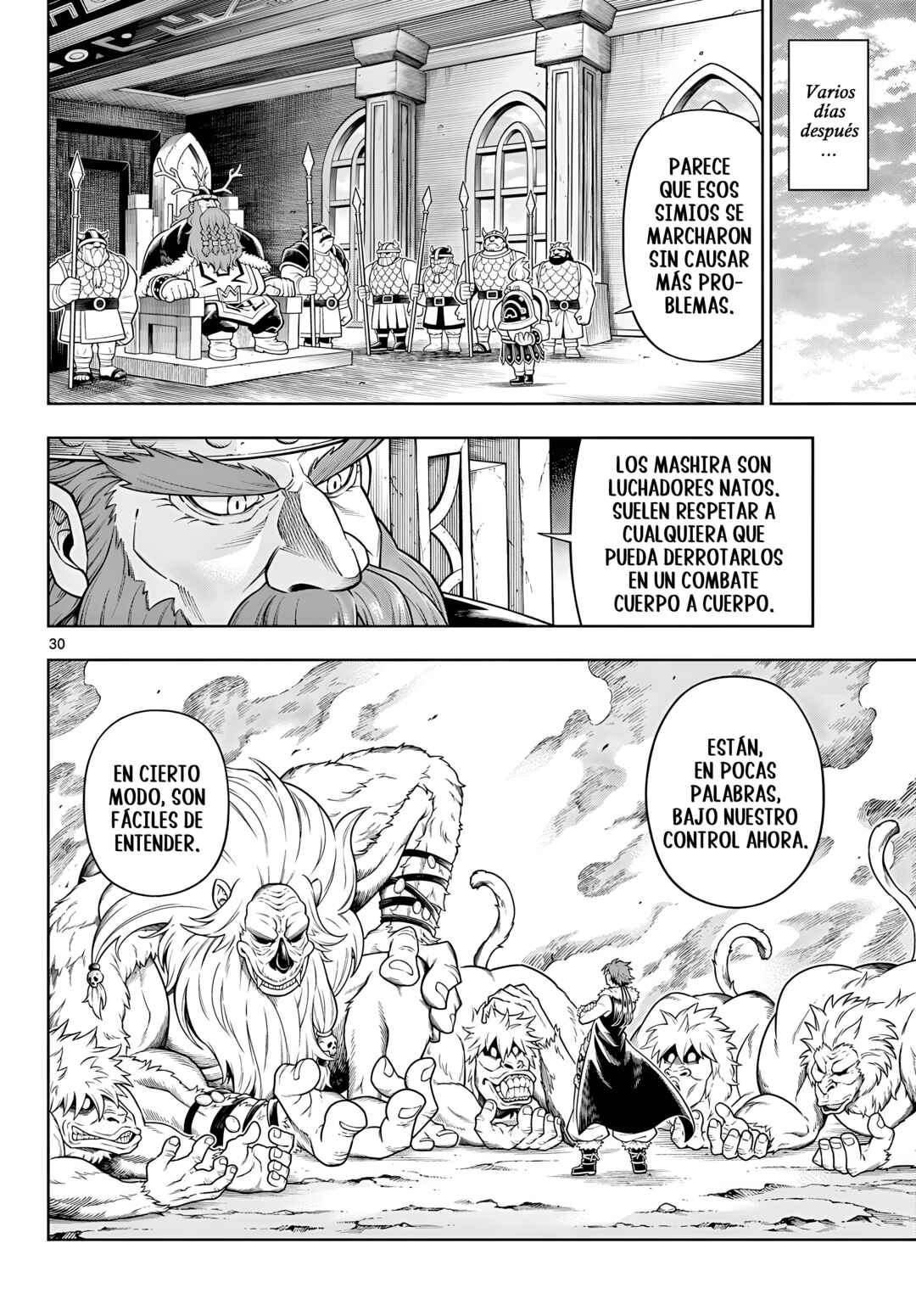 Soara to Mamono no Ie Chapter 24 - Page 32