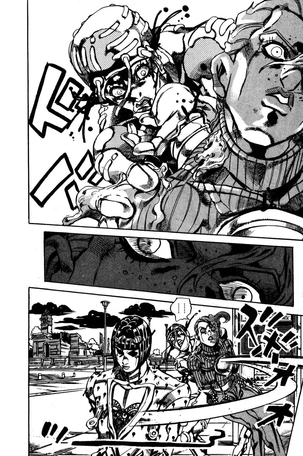 JoJo no Kimyou na Bouken: Part 5 - Ougon no Kaze Chapter 128 - Page 13