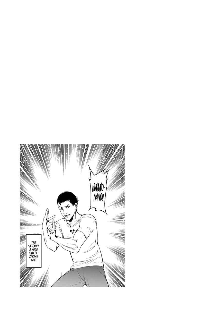 Kaguya-sama: Love Is War Chapter 171.5 - Page 8