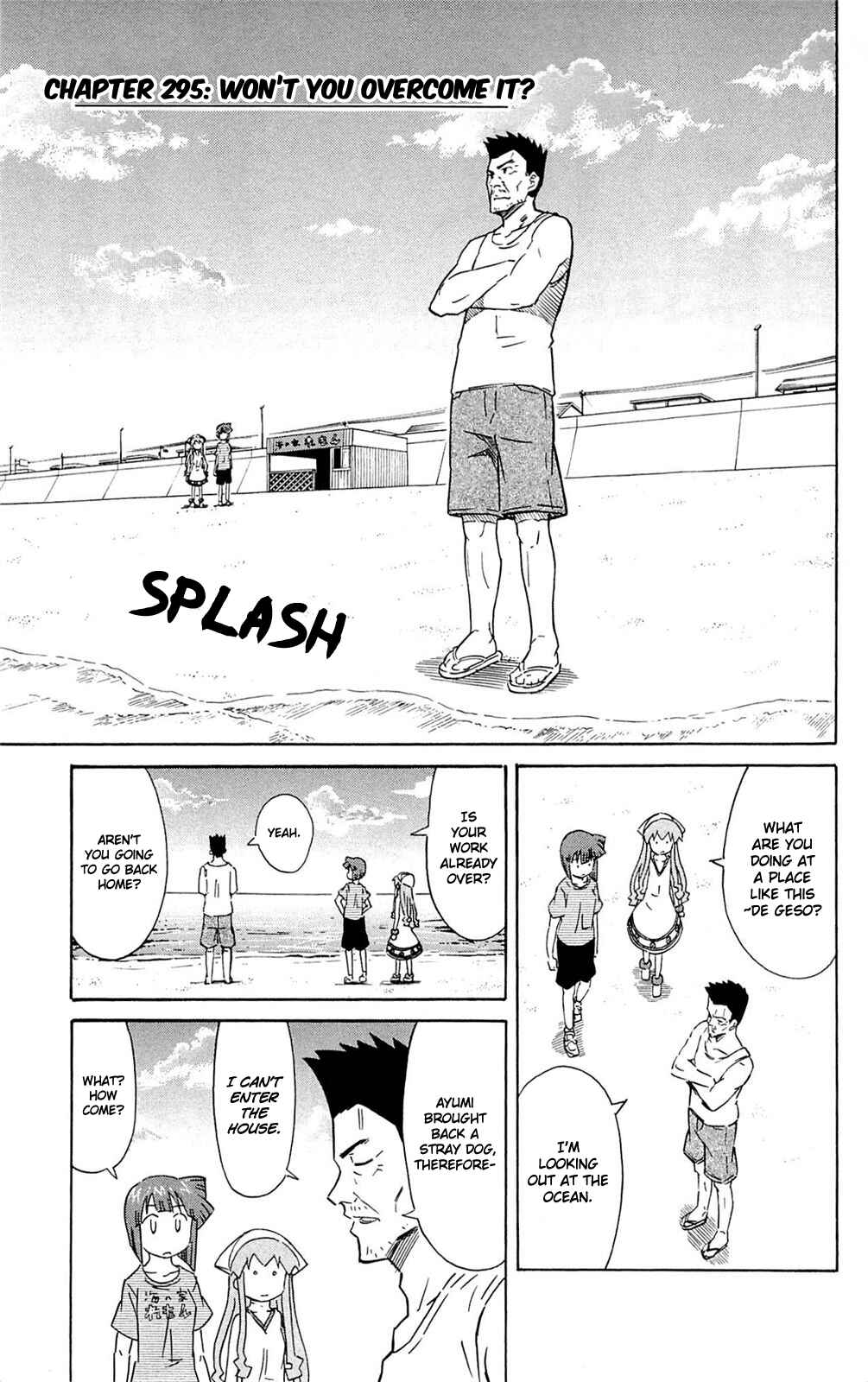 Shinryaku! Ika Musume Chapter 295 - Page 1