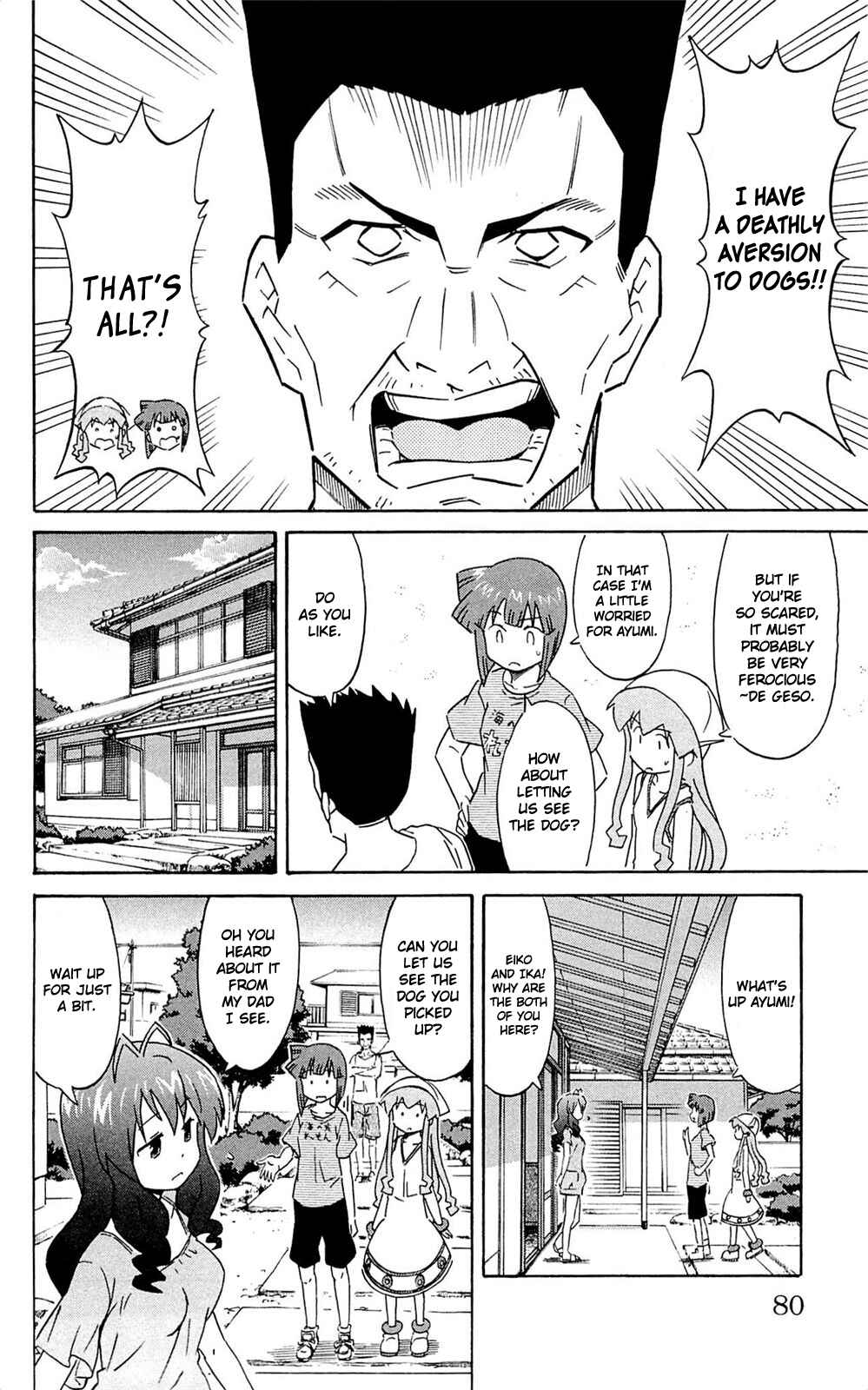Shinryaku! Ika Musume Chapter 295 - Page 2