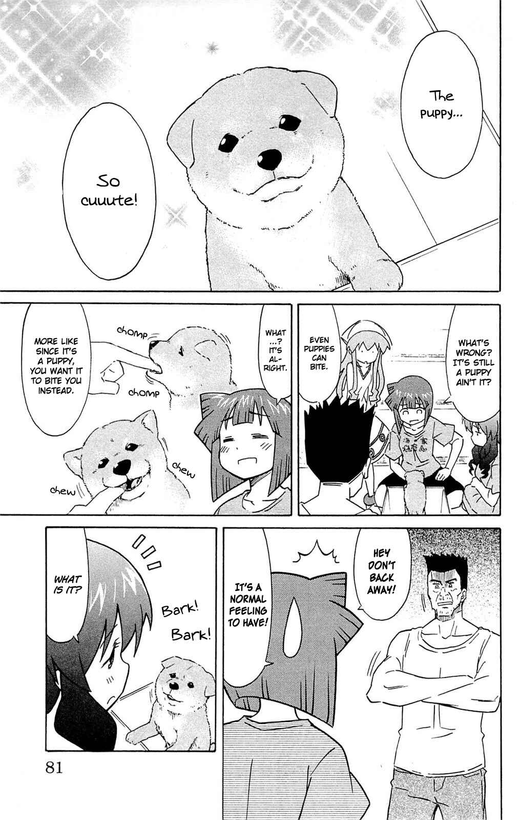 Shinryaku! Ika Musume Chapter 295 - Page 3