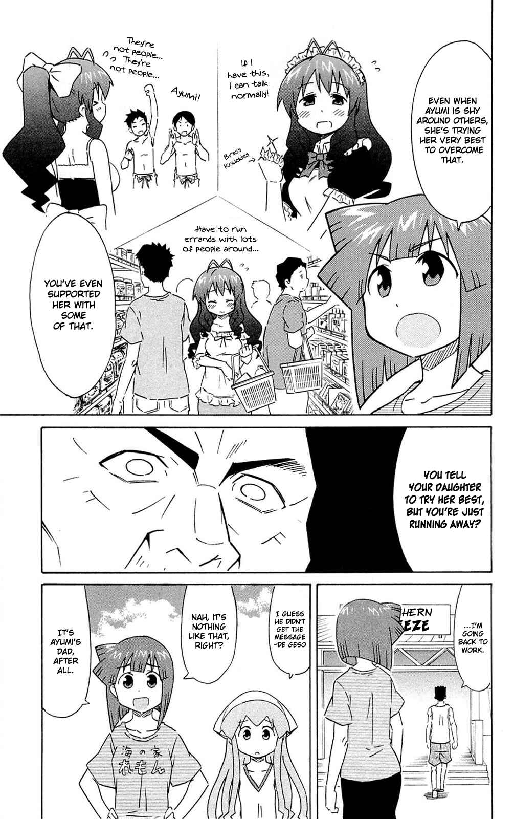 Shinryaku! Ika Musume Chapter 295 - Page 7