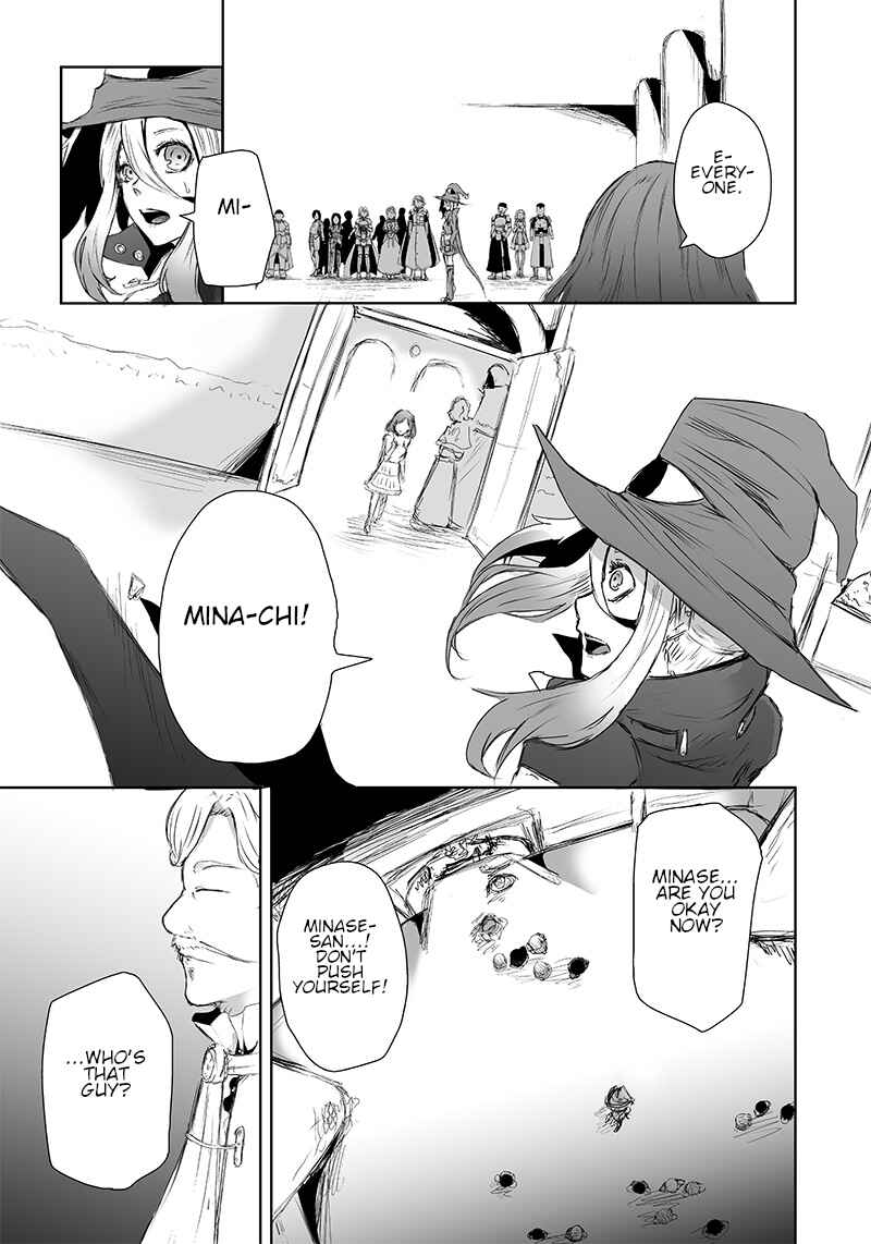 Ore dake Fuguu Skill no Isekai Shoukan Hangyakuki ~Saijaku Skill "Kyuushuu" ga Subete wo Nomikomu made~ Chapter 11 - Page 12