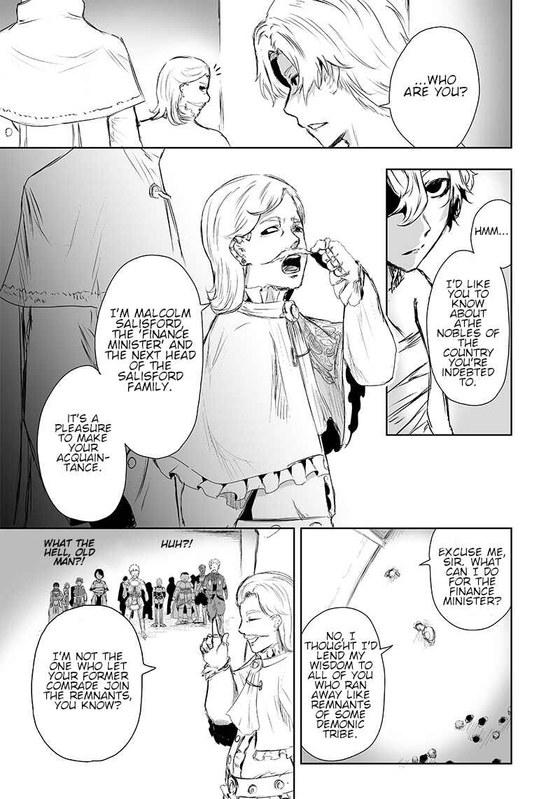 Ore dake Fuguu Skill no Isekai Shoukan Hangyakuki ~Saijaku Skill "Kyuushuu" ga Subete wo Nomikomu made~ Chapter 11 - Page 14