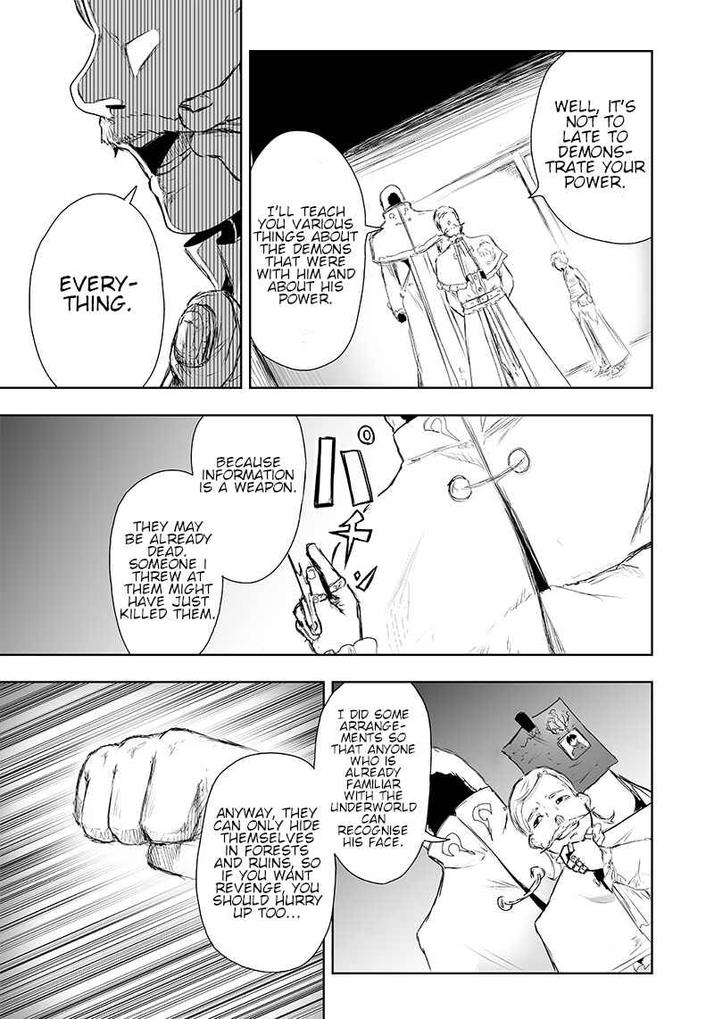 Ore dake Fuguu Skill no Isekai Shoukan Hangyakuki ~Saijaku Skill "Kyuushuu" ga Subete wo Nomikomu made~ Chapter 11 - Page 16