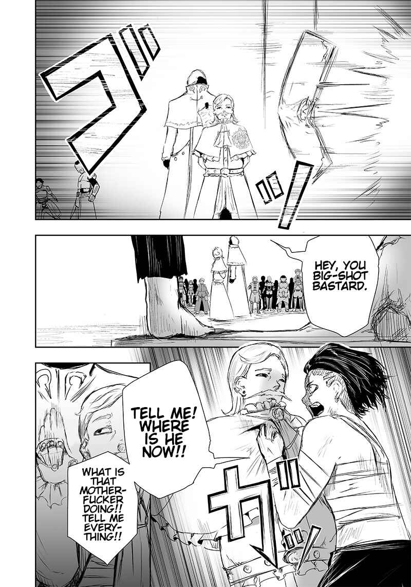 Ore dake Fuguu Skill no Isekai Shoukan Hangyakuki ~Saijaku Skill "Kyuushuu" ga Subete wo Nomikomu made~ Chapter 11 - Page 17