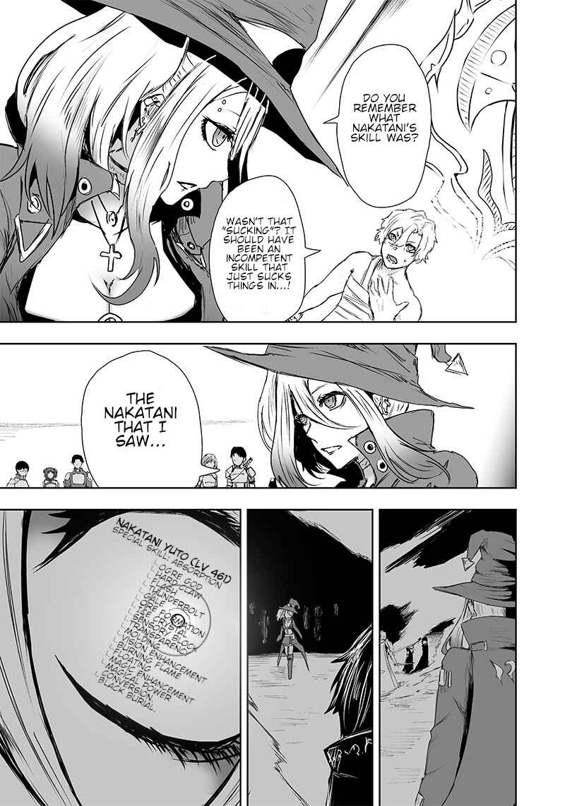 Ore dake Fuguu Skill no Isekai Shoukan Hangyakuki ~Saijaku Skill "Kyuushuu" ga Subete wo Nomikomu made~ Chapter 11 - Page 8