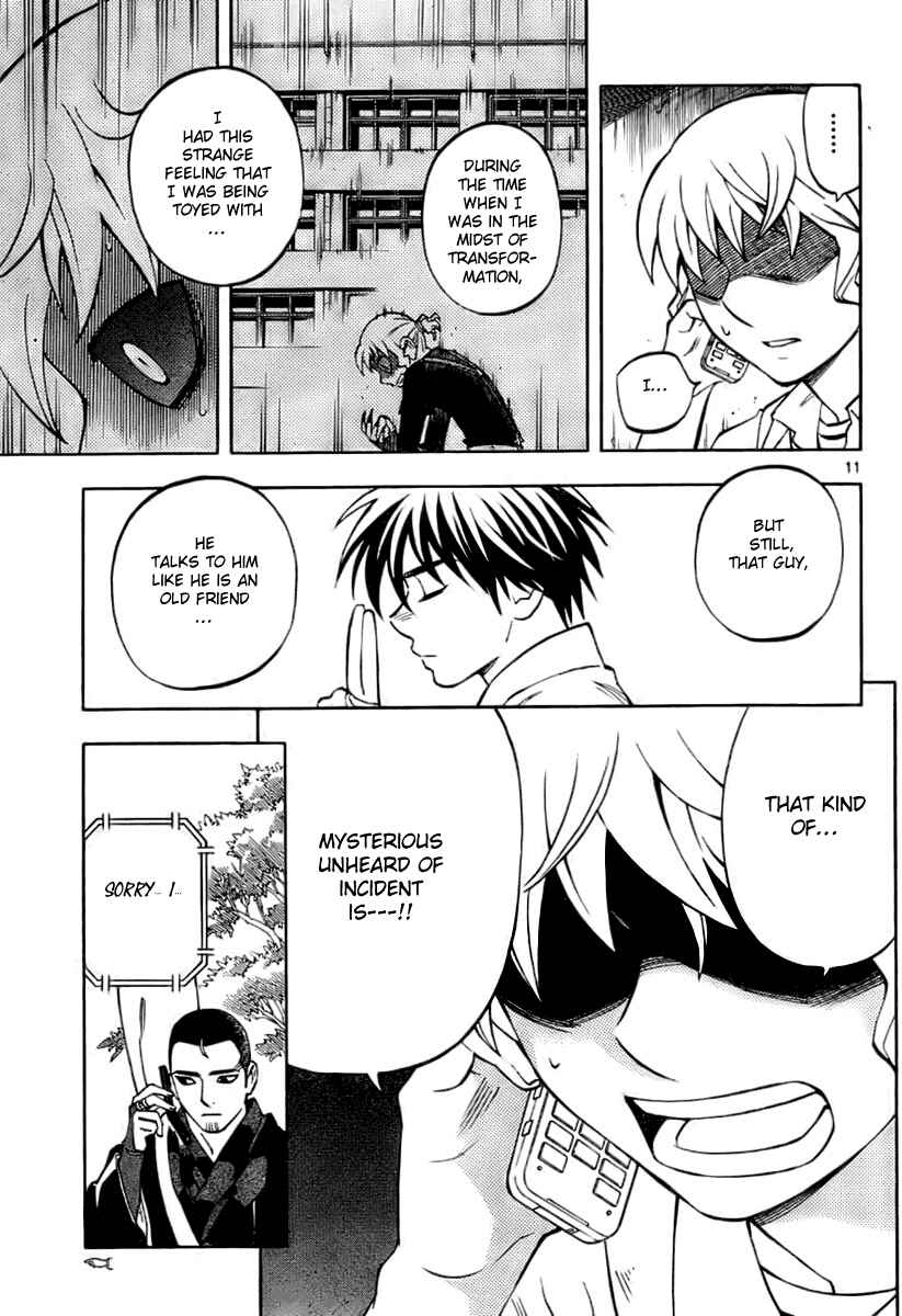 Kekkaishi Chapter 237 - Page 11