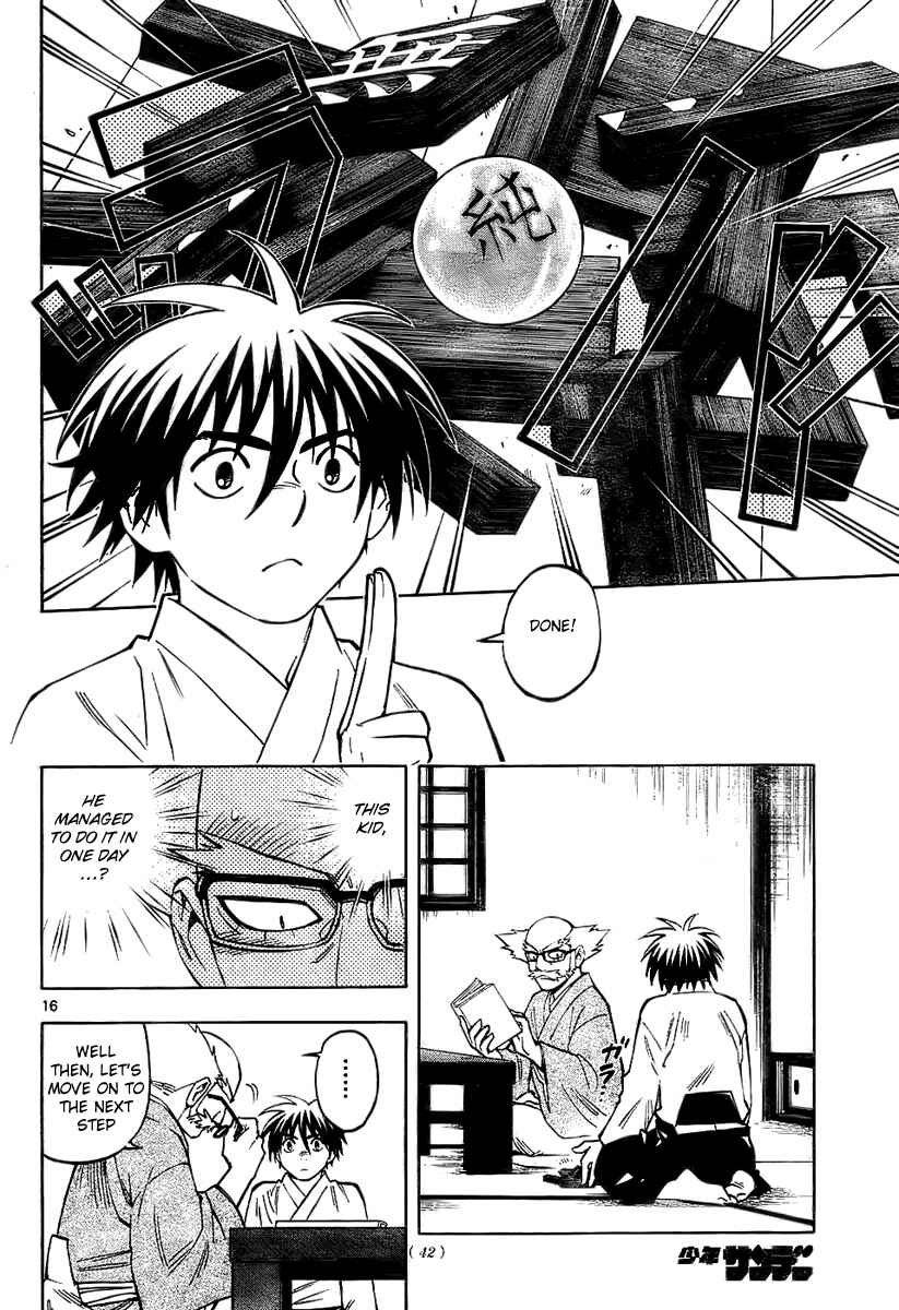 Kekkaishi Chapter 237 - Page 16